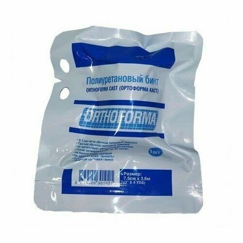 ������ ������ ���� �������������� Orthoforma ������ 7,5 �� � 3,6 � (�����) ����