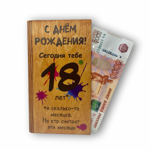 ������ ������ ������� ��� ����� ���������� ����