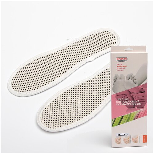 ������ ������ ������� ����a������� ����������� BIOMAG - ������ ����