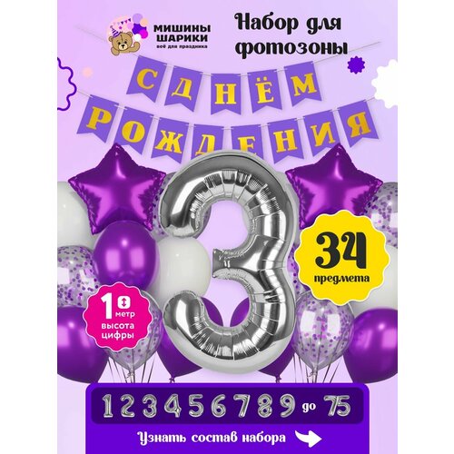 ������ ������ ����� ����� ��� �������� �� ���� �������� ����� ����� 3 ��� ���� ����