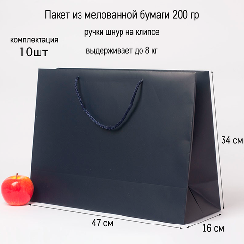 ������ ������ ����� 47�34�16 �����-����� ������� - 10��. ����