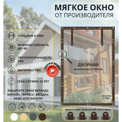 ������ ������ 140x210 - ������ ���� (���) - ���������� ����