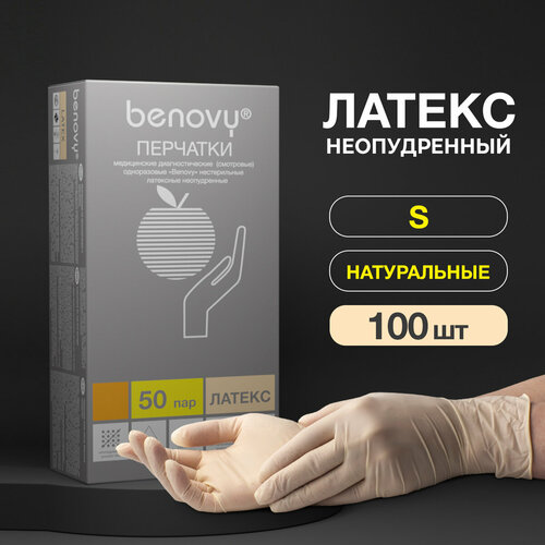 ������ ������ �������� �������� Benovy Latex Chlorinated ���������������� �� ���� ����������� � ����������� �����������, 50 ���, ������: S, ����: �������, 1 ��. ����
