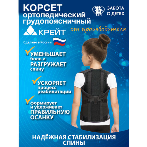 ������ ������ ������ �������������� ��������������� ��� ������ ������� - 