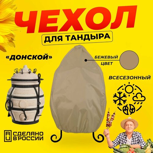 ������ ������ ����� ��� ������� ������� (������� ������) / ������� ���� / ������������ / �������� ����