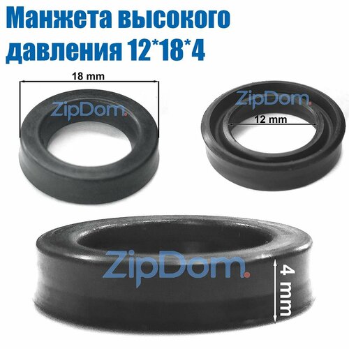 ������ ������ ������� (�������) 1��. 12*18*4, �������� ��� ����� �������� �������� ����