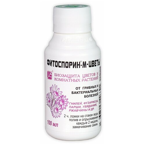 ������ ������ ����������-� ����� 100��. ��� �������� ��� ������ ��������� �������� � ������� ������ �� ��������. ����