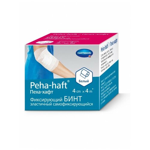  Peha-haft / - -   4   4 ,    -     , -,   