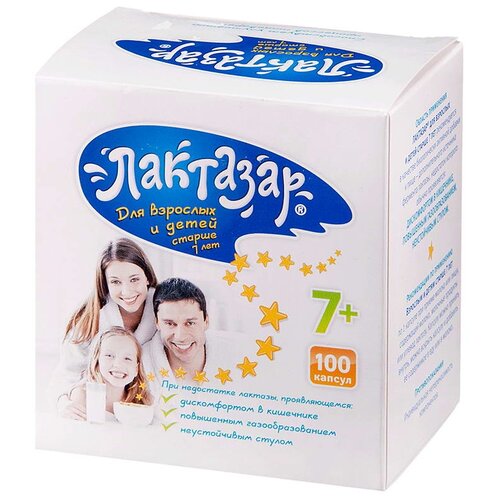 ������ ������ �������� ��� �������� � ����� ������ 7 ��� ����., 0.15 �, 100 ��., 2 ��. ����