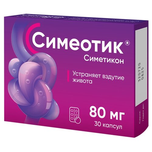 ������ ������ �������� ����., 80 ��, 30 ��. ����