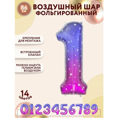 ������ ������ �������������� ��������� ��� ������, ����� 1, �������� ������ - ����������, ������ 86�� / ������ ����