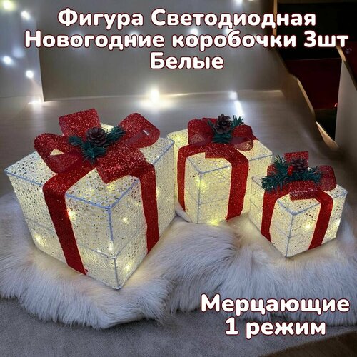 ������ ������ ���������� ��������� ���������� ������� � ���������� 25*25/20*20*/15*15 �� 3 ��. ����� ����