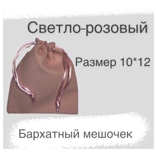 ������ ������ ������� ��������� 10�12 �� ��� �������� ������-������� ����