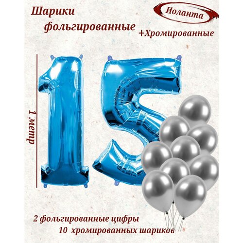 ������ ������ ����� �����: ����� 15 ��� + ���� 10�� ����