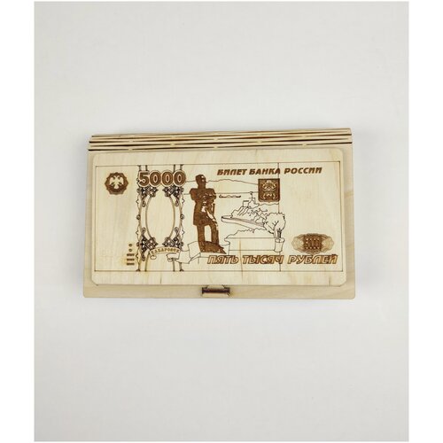 ������ ������ ������� ���������� ���������� �������� � ����������� ����