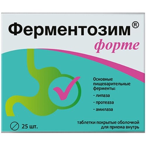 ������ ������ ����������� ����� ���. �/��. ����., 8.5 �, 25 ��., 1 ��. ����