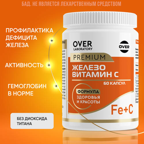 ������ ������ ������, ������ �������, �������� ��� ������ � ������, ��� ��������� �����������, 60 ������ ����