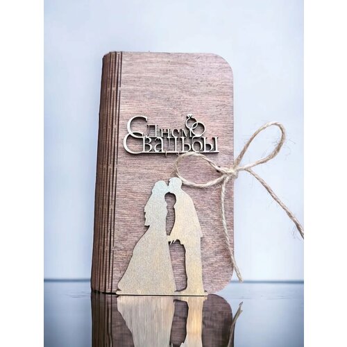 ������ ������ ������� ��� ����� ����