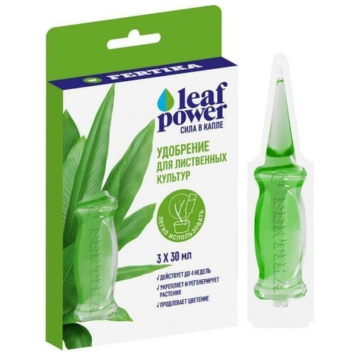    Leaf Power      (Fertika - Leaf Power) - 3*30    -     , -,   