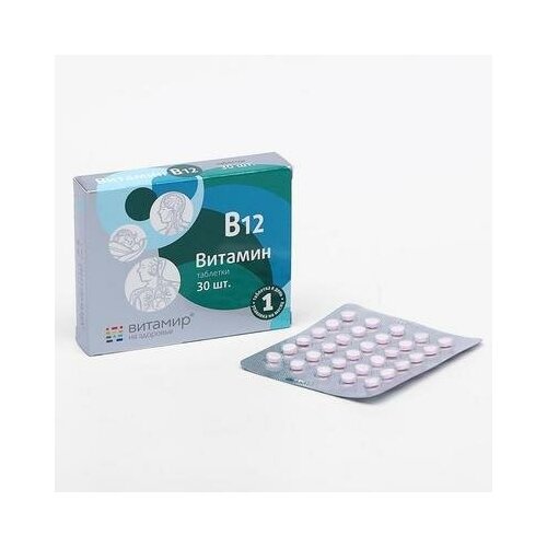 ������ ������ ������� �12 ������� ���., 14 �, 30 ��. ����