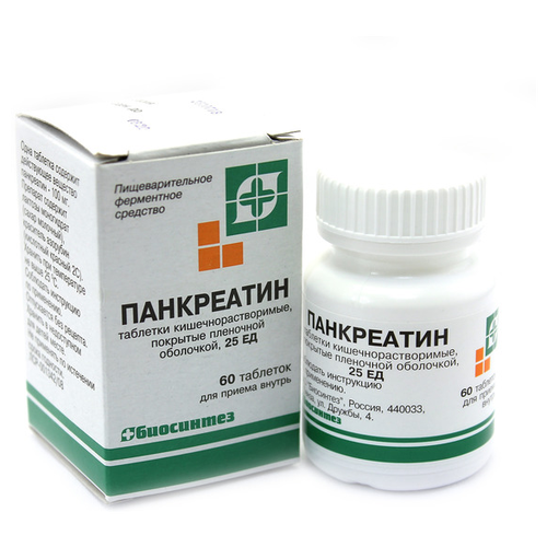 ������ ������ ���������� ���. �/� ��/�����. (�����), 25 ��, 60 ��. ����