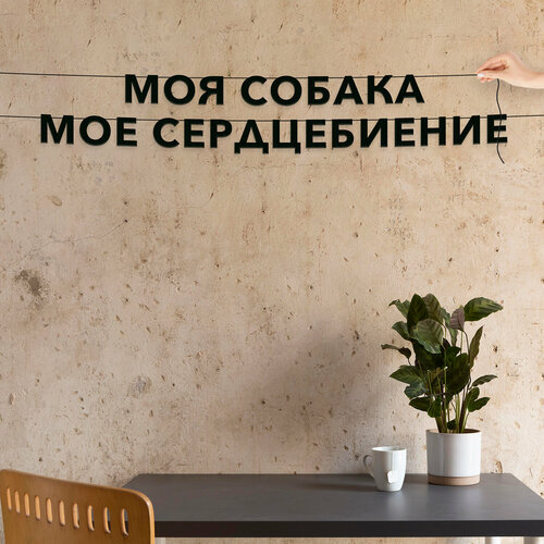 ������ ������ ����� ������������, ��� ����� - ���� ������-��� ������������, ������ ��������� ��������. ����