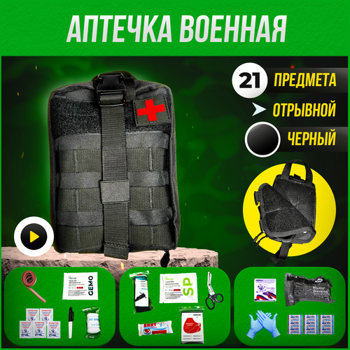 ������ ������ ������� ����������� ���������������� ������� ����