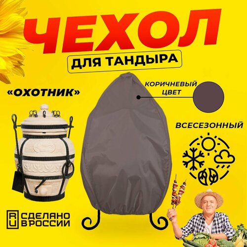 ������ ������ ����� ��� ������� ������� (������� ������) / ���������� ���� / ������������ / �������� ����