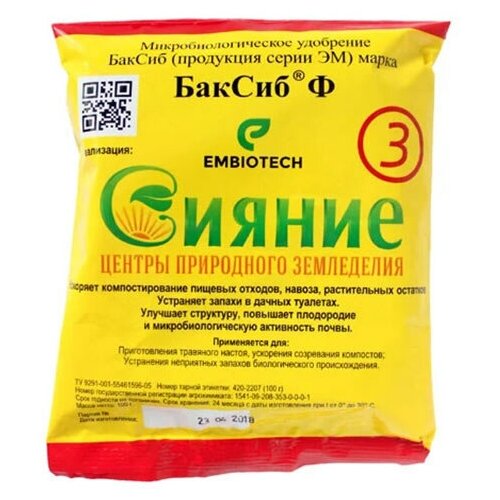 ������ ������ ��������� ������-3 ��� ��������������� 1 �� ����