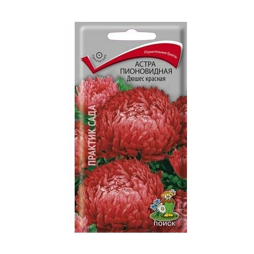 ������ ������ ������ ����� ����������� ����� ����� 0,3 �, ������� ����