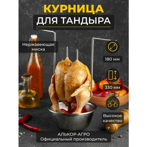 ������ ������ ������� �33 ��� ������� � ������ D18 ����