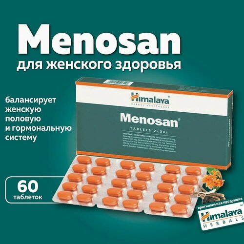 ������ ������ Menosan (�������) ������� 60 ���. ����