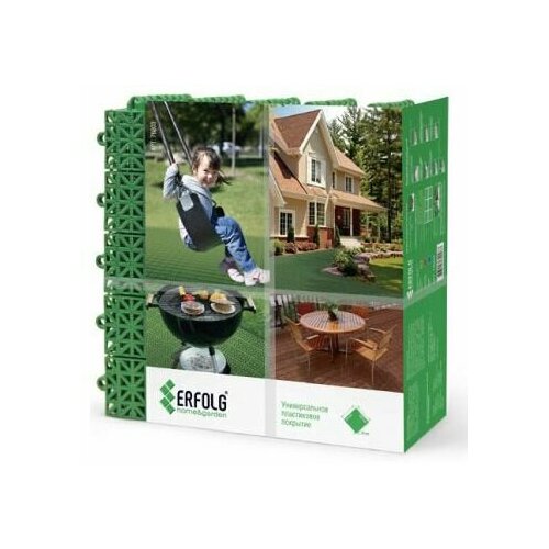 ������ ������ ������� ������� ERFOLG ������� (33�33�1,6��; 9��; 0,98�2) ����