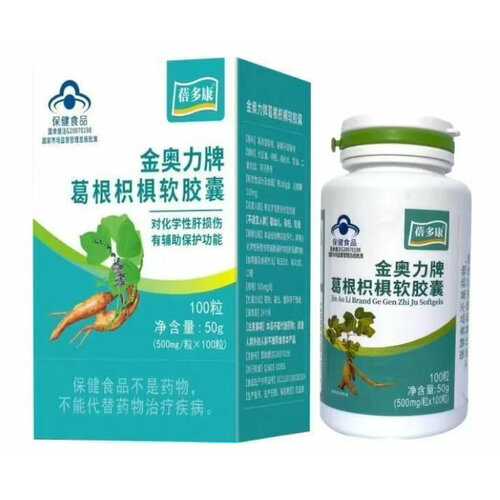 ������ ������ ������ �����, 100 ����� �� ����������� � ����������� ������������ ����