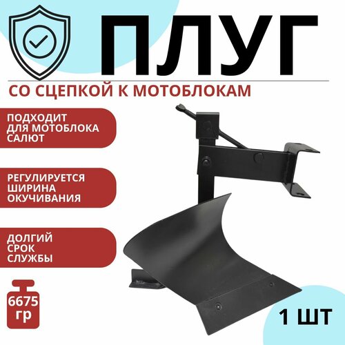 ������ ������ ���� ��� ��������� �������� �� ������� ������������ 300�� ����