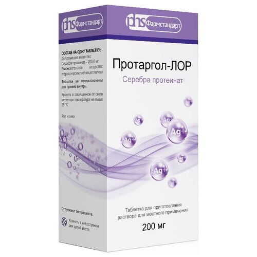 ������ ������ ���������-��� ���. �/����. �-�� �/����. ����. (� ��������� � �������� � �������-��������), 200 �� ����