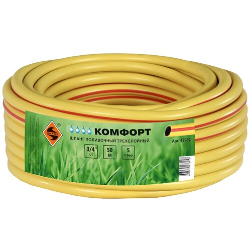 ������ ������ ����� 3/4