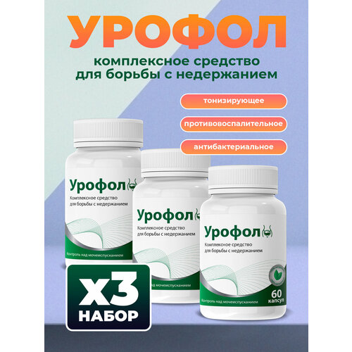 ������ ������ ����������� �������� ��� ������ � ����������� 