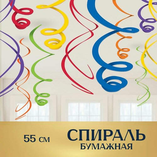 ������ ������ �������� �������� ������� ������ ��������, 55 ��, 12 ��. ����