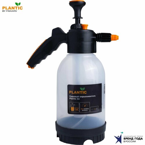 ������ ������ ������������� ������� Plantic 2� ����