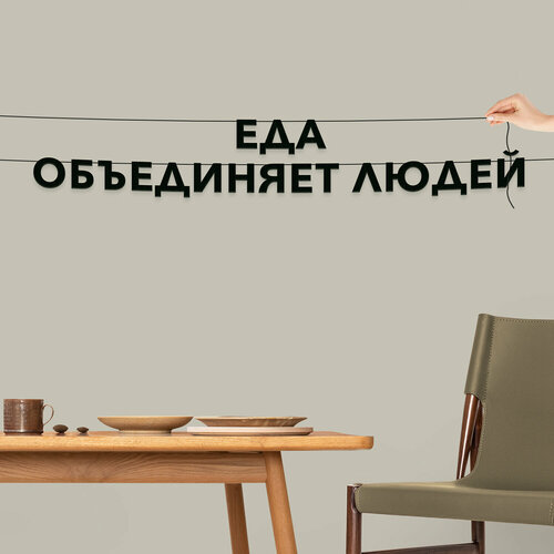 ������ ������ �������� �������� ��������, ��� ����� ��� ��������� - ���� ���������� �����, ������ ��������� ��������. ����