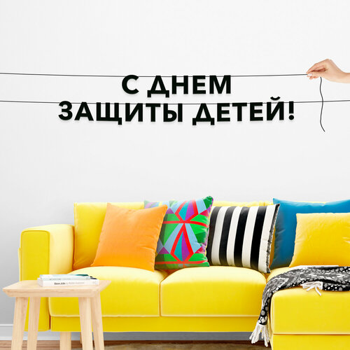 ������ ������ ��������� ���������, ����������� - �� ���� ������ �����, ������ ��������� ��������. ����