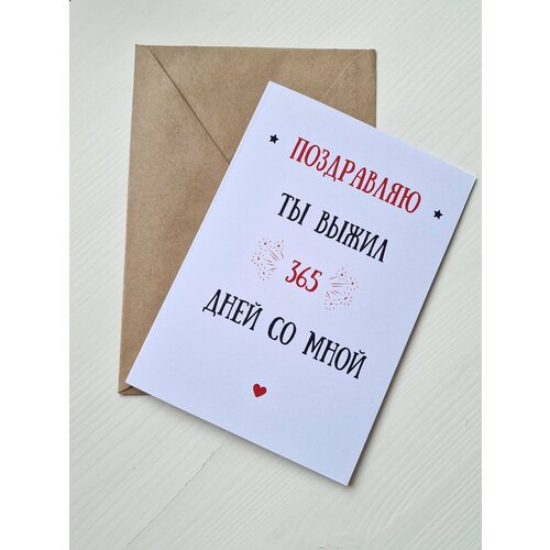 ������ ������ �������� ��� ����� �� ��� ��������� ����