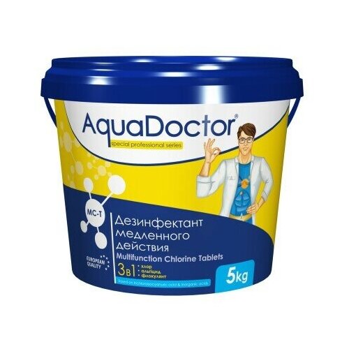  AquaDoctor MC- T 5 .    200 .     3  1   -     , -,   