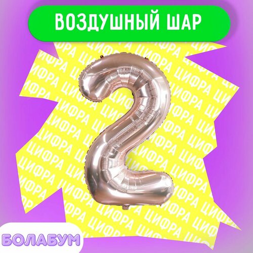 ������ ������ ��������� ��� �������������� ����� 