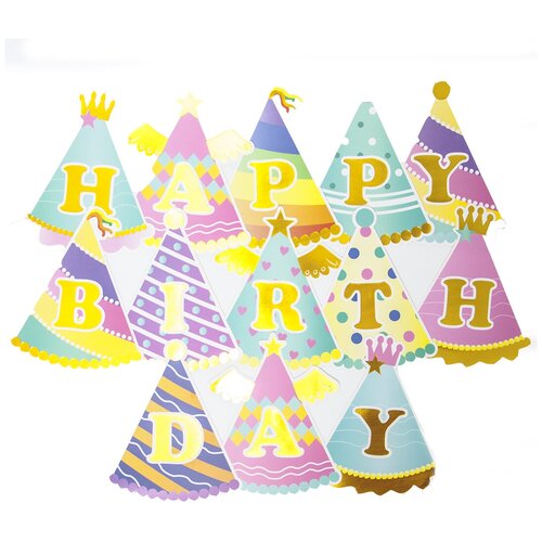   , Happy Birthday (   ), , , 210 , 1 .   -     , -,   