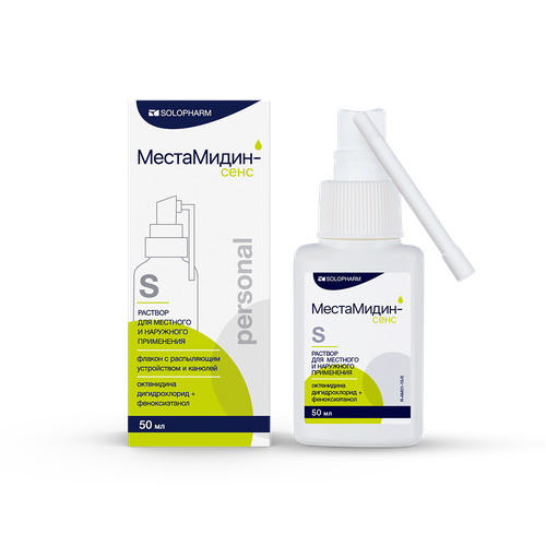 ������ ������ ����������-���� Personal �-� �/����. � ���. ����. (� �������), 50 �� ����