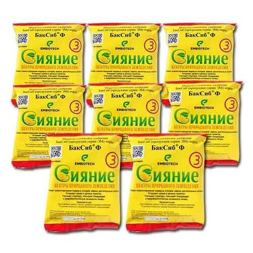 ������ ������ ��������� ������-3 ��� ��������������� 8 �� ����