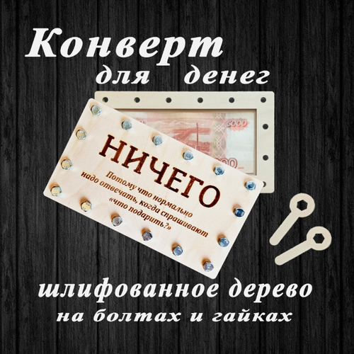 ������ ������ ���������� ������� ��� ����� �� ������ � ������ 