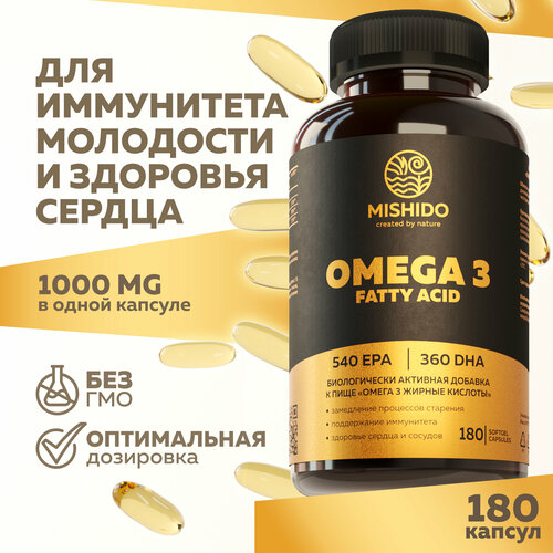 ������ ������ ����� 3 1000�� MISHIDO 180 ������ ����� ��� Omega 3 ����